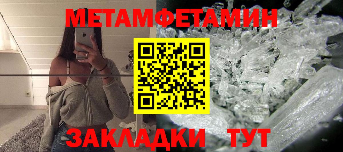 АМФ  АМФ VHQ  Вход с VPN  Губкин 