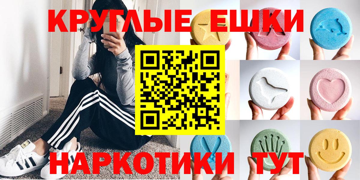 ЭКСТАЗИ бентли Губкин