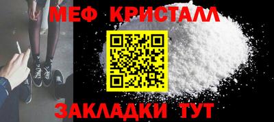 jwh Балашиха