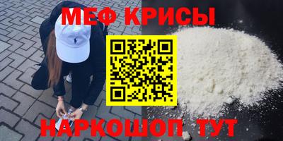 jwh Балашиха