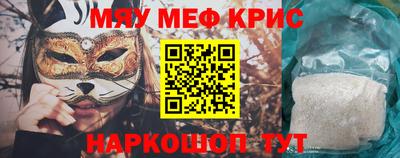 jwh Балашиха