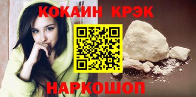 jwh Балашиха