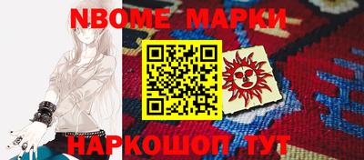 Альфа ПВП Вязьма