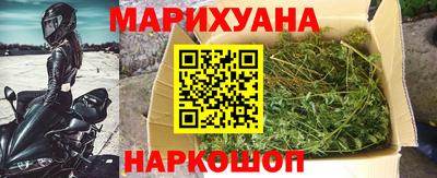 jwh Балашиха