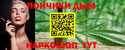дживик Вязники