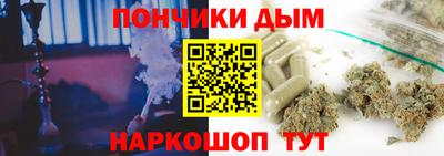 jwh Балашиха