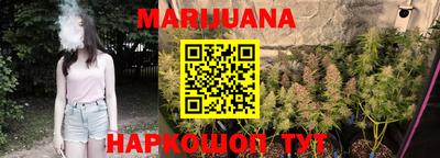 марки lsd Балахна