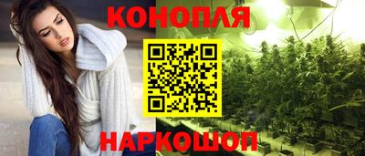 jwh Балашиха