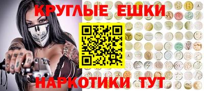 jwh Балашиха