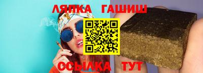 jwh Балашиха