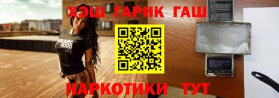 mix Вышний Волочёк