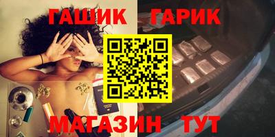 jwh Балашиха
