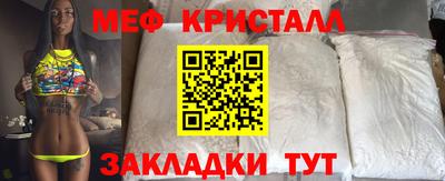 jwh Балашиха